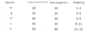 Size chart with chest circumference, back length, and weight for XS to XL sizes.